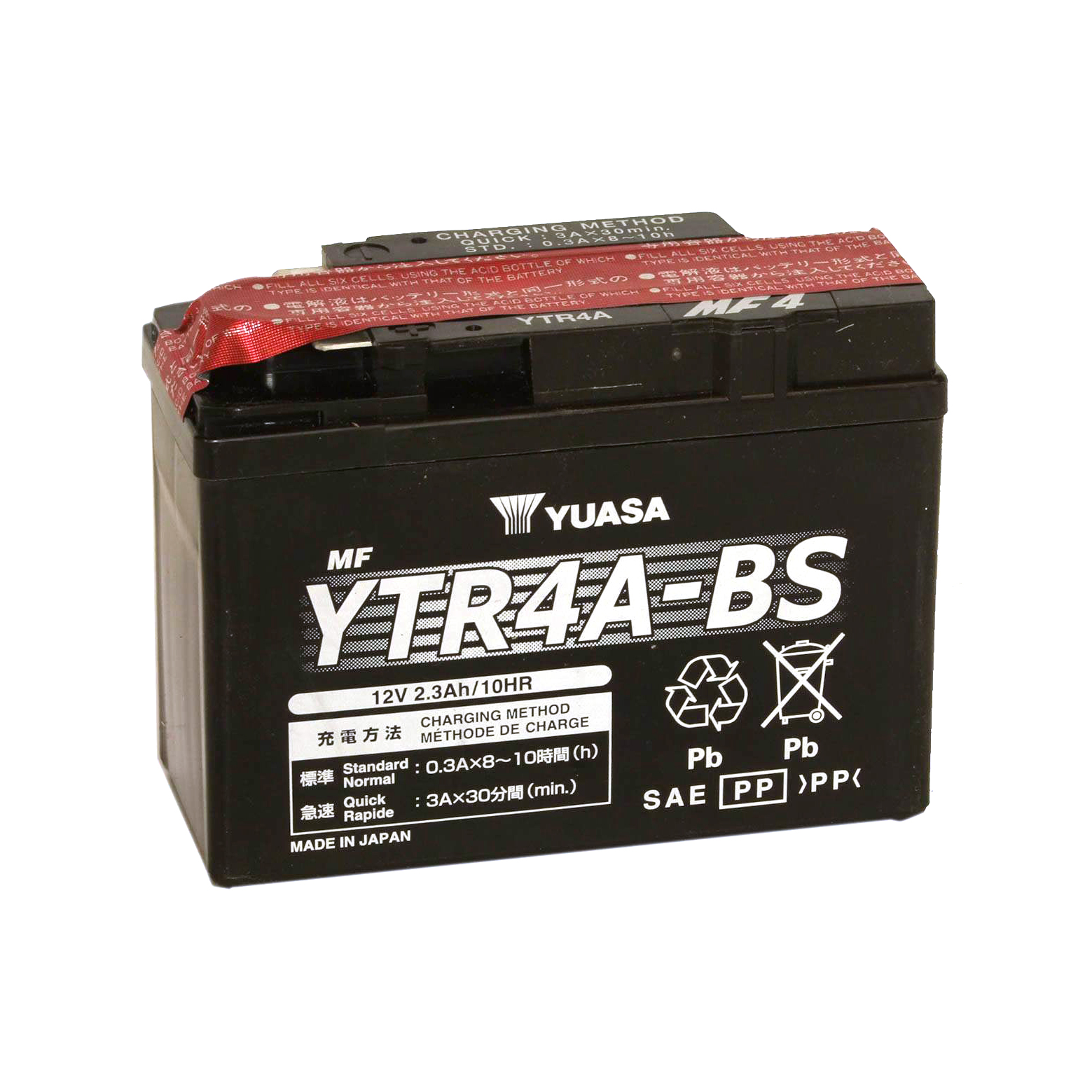 Yuasa > Onderhoudsvrije batterijen 12V
