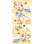 BUFF : BABY BUFF WINNIE THE POOH - WINDMILL