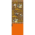 BUFF : DISNEY POLAR JR BUFF - Ancient /Day Lily Jr